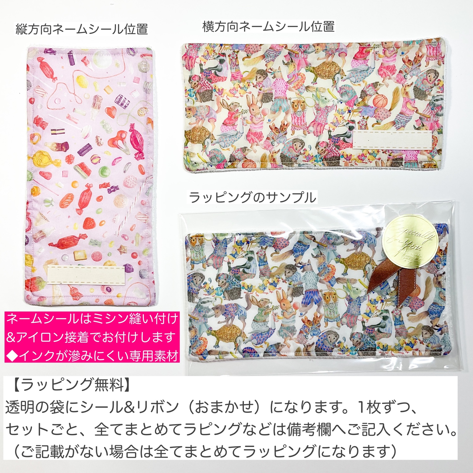 リバティファブリック　ちょっと大きめハーフハンカチ　ハンドメイド リバティファブリック ちょっと大きめハーフハンカチ ハンドメイド