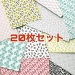 julia様専用