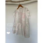 KINGYO blouse