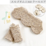 1024-ayano様専用ページ　よだれカバー　首回りカバー　フード取り出しロあり　もくもく型　エルゴオムニ360クールエア♡