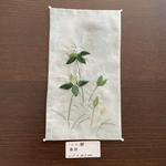 送料無料/敷物/一人静手刺繍T037