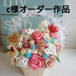 母の日プレゼント  ミニのお花プレゼントキャンペーン中プレゼント壁紙のアートフラワー