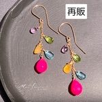  【14kgf】天然石＊カラフルポップピアス、イヤリング
