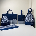 【お名前刺繍無料サービス】〈５点セット〉ギンガムチェック柄（コン）★入園入学グッズ