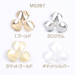 M5287-R  30個  メタルパーツ フラワー 3弁花 1穴 24×24mm  3X【10ヶ】