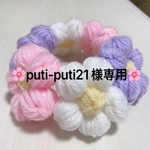 🌸フラワーチョーカー🌸
