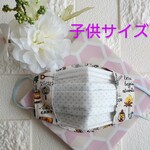 キャンプギア🏕　不織布マスクカバー インナーマスク 2way 2重マスク ハンドメイド 　子供用　キャンプ　ナチュラル