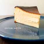 バスク風チーズケーキ
