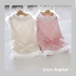  【sale30%off】♡race fril♡メッシュプルオーバー/PINK