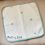 y8u8k8iさま専用