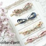 オーダーページ   L × G hairband ヘアバンド　ベビー　キッズ