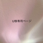 天然石ペリドット×淡水パール14kgf chainイヤリング