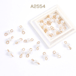 A2554   60個   ワイヤーパールチャーム パールコネクターチャーム 丸玉 5mm 2カン付き ゴールド ホワイト  3×【20ヶ】