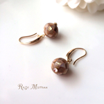 シェルピアス