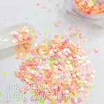 再2★HG-009★トロピカルマルチ★ハピホロ