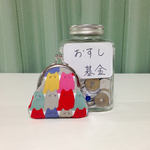 ねこ柄ガマ口財布 / ネコ柄コインケース　＊キャットビーンズ＊ 小サイズ  B