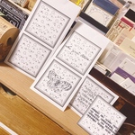 frame notepad : きらきら