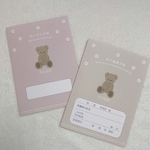 母子手帳カバー　おくすり手帳カバー