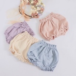 【 pure cotton 100% 】ぽこぽこダブルガーゼのかぼちゃパンツ《size 70・80・90》