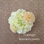 コサージュ／ヘアアクセサリー142