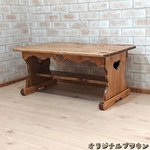 棚付きコーヒーテーブル　W80×D45cm　RTB-7