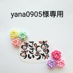 【オーダー】ウィリアムモリス(いちご泥棒)✦トートバッグ２点