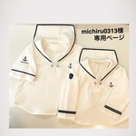 michiru0313様専用ページ