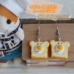 受注制作🍳🐻くま目玉焼きトーストピアス🐻