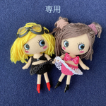 専用ページ　セパレート水着　ビキニセット　イーマリーちゃん