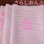 cafe❀使いやすいブラウン❀ 丁寧に手染めしました◎　さらしおんぶ紐 抱っこ紐