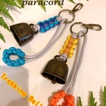 【Handmade】熊よけ鈴2個セット　ロング消音アクセサリー　キャンプ・釣り・登山
