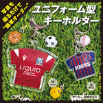 お客様専用【Mサイズ20個+ミニフィギュア20個】
