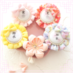 再販多数【七五三や初節句に♡】ふわふわなリボン付き和風ロゼット♡ / ちりめんロゼット / 七五三ロゼット / 初節句ロゼット / ひな祭りロゼット