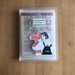 おすそ分けファイル　simple1