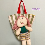 ボーダーのかわい子ちゃんバック