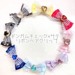 推し色♡ ギンガムチェック×サテン リボンヘアクリップ♡