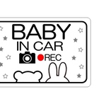 カーステッカー　マグネット　カーサイン　セーフティサイン　ドラレコ　ドラレコ掲載車　ドライブレコーダー  うさぎ　かわいい　お洒落　おもしろい