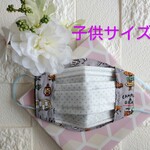 NEW✨　キャンプギア🏕　不織布マスクカバー インナーマスク 2way 2重マスク ハンドメイド 　子供用　キャンプ　グレー　 男の子　人気