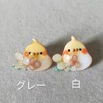 オカメインコさんのピンバッチミニブローチ