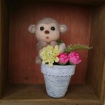 30％off 羊毛 おサルさん(ベージュ)