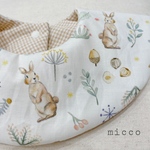 丸型スタイ　Milky Rabbit