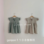 goripon1108様専用　リネンワンピース　キッズ　フリル