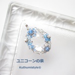 ブラジル産水晶ペンダント（ワイヤージュエリー☆ワイヤーアクセサリー☆ワイヤーラッピング天然石ネックレス☆KuthumistyleⓇ☆クツミスタイル☆only minne ）