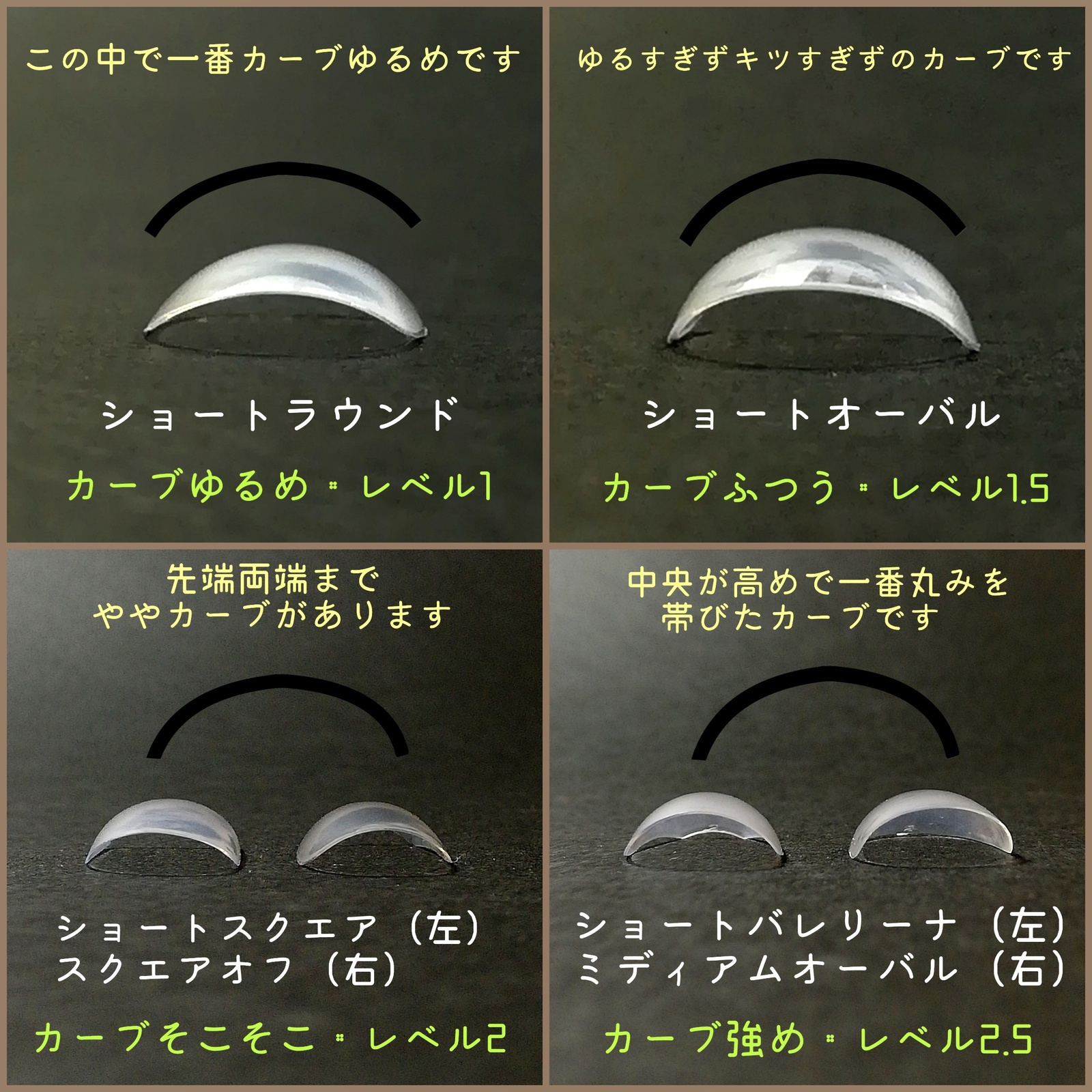 NEW○ネイルチップ種類が増えました○ショートスクエア