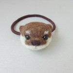 カワウソのまん丸羊毛ヘアゴム  ヘアクリップ