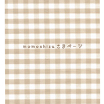 専用出品✧