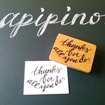 「thanks for all you do 」はんこ