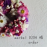 スターチス　colorful wreathe   ②  他2点
