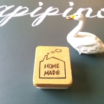 「home made 」はんこ