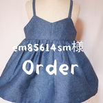 ✳em85614sm様専用ページ✳デニム風ワンピース